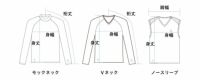 ゼロフィットのハイネックシャツ