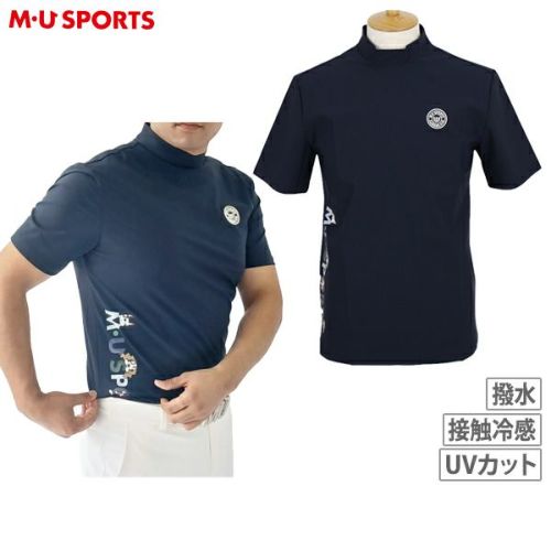 MUスポーツのハイネックシャツ