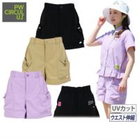 ピーダブリュサーキュラスのショートパンツ