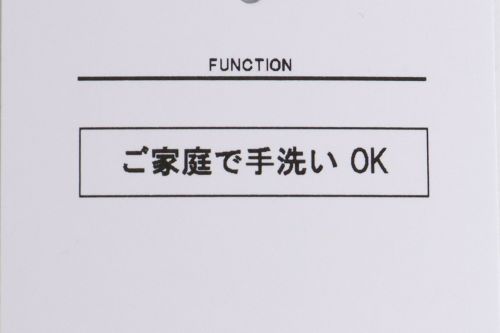 アンドゴルフのカーディガン