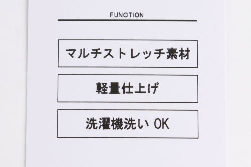 アンドゴルフのセーター
