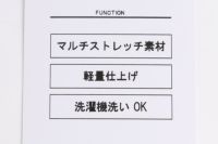 アンドゴルフのセーター