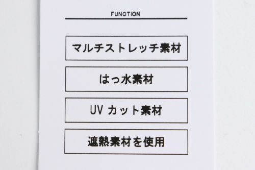 アンドゴルフのカジュアルシャツ