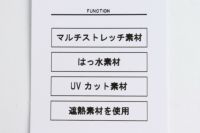 アンドゴルフのカジュアルシャツ
