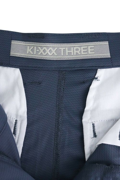 キックスリーのパンツ