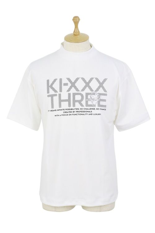 キックスリーのハイネックシャツ
