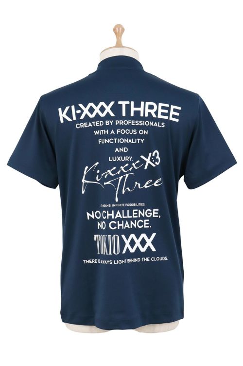 キックスリーのTシャツ