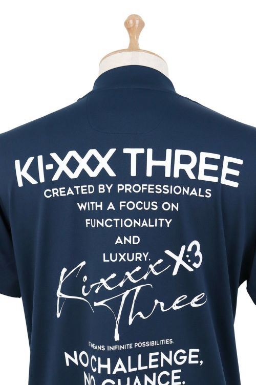 キックスリーのTシャツ