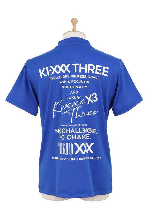 キックスリーのTシャツ
