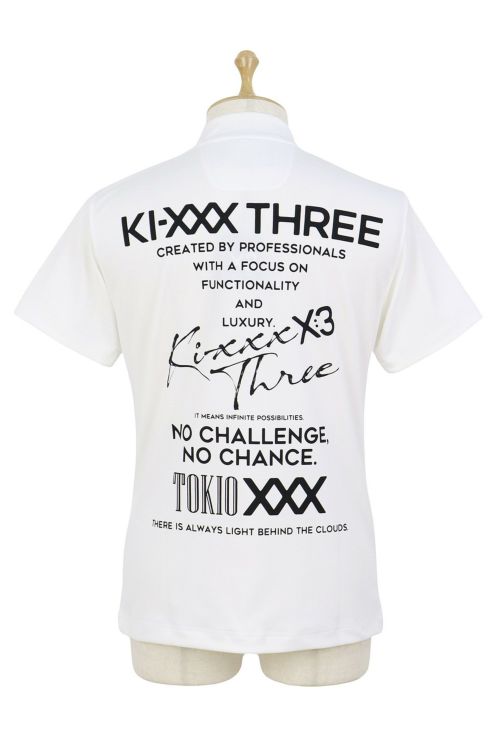 キックスリーのTシャツ