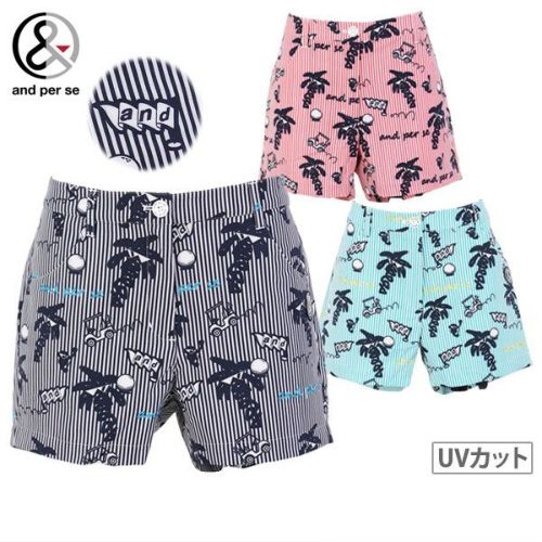【新品】and per se アンパスィ レディース パンツ(M)防寒 暖パン 楽天市場】アンパスィ 防寒の通販