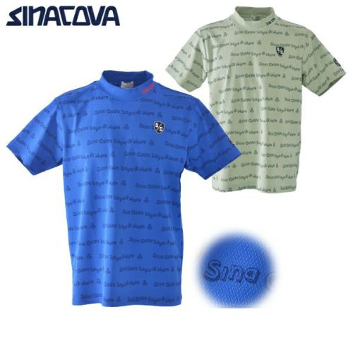 シナコバのハイネックシャツ