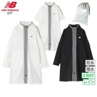 ニューバランスゴルフのレインワンピース