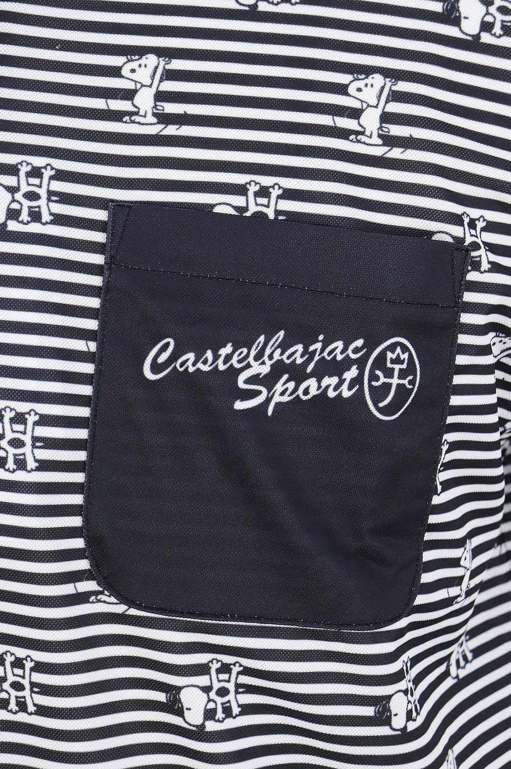 カステルバジャックのポロシャツ