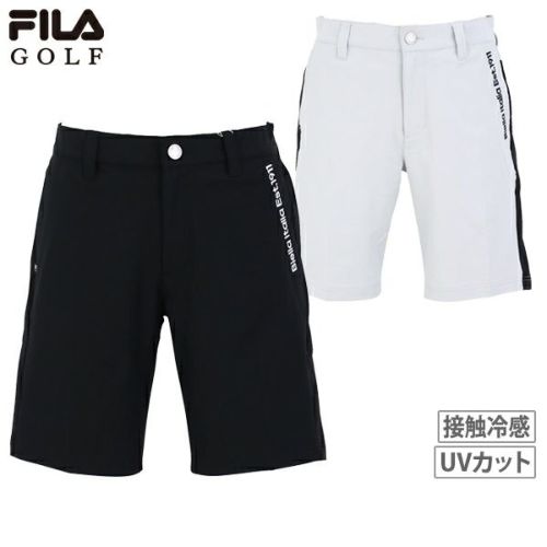 フィラゴルフのパンツ