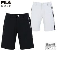 フィラゴルフのパンツ