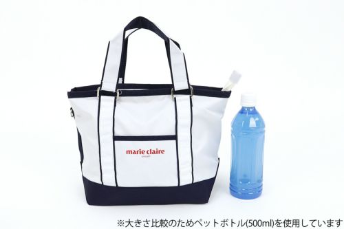 マリクレールのカートバッグ