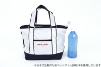 マリクレールのカートバッグ