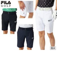 フィラゴルフのパンツ