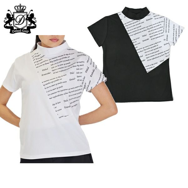 デルソルゴルフのハイネックシャツ