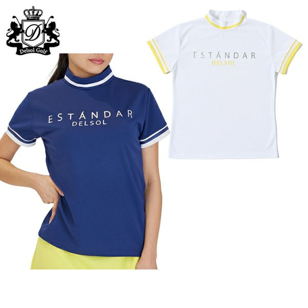 デルソルゴルフのハイネックシャツ