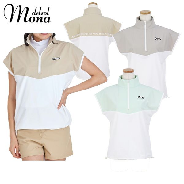 モナデルソルのポロシャツ