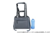 ユナイテッドアローズのカートバッグ