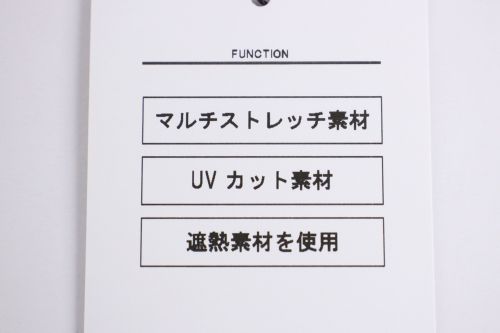 アンドゴルフのポロシャツ