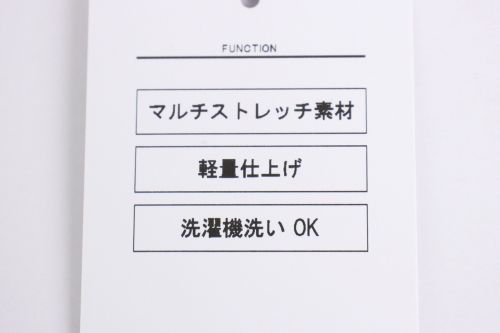 アンドゴルフのポロシャツ