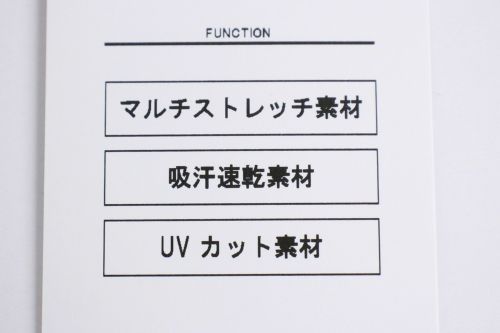 アンドゴルフのハイネックシャツ