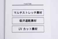 アンドゴルフのハイネックシャツ