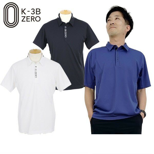 ケースリービーゼロのポロシャツ