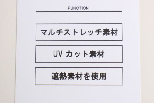 アンドゴルフのハイネックシャツ