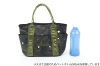 ジャンティバンティのカートバッグ