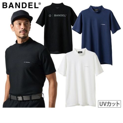 バンデルのハイネックシャツ