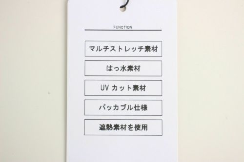アンドゴルフのパンツ