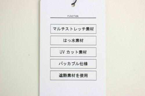 アンドゴルフのパンツ