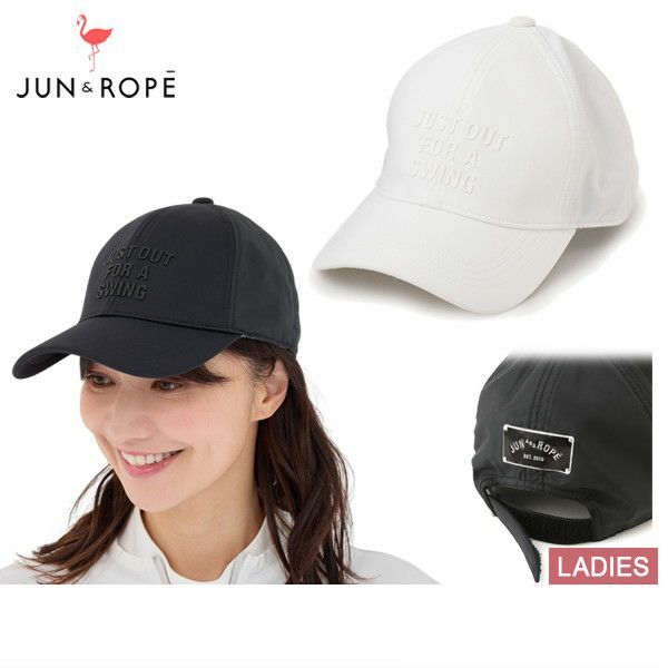 ジュン＆ロペのキャップ