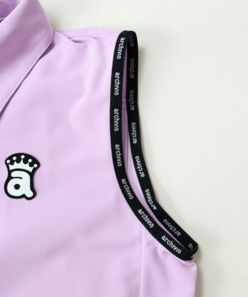 アルチビオのワンピース