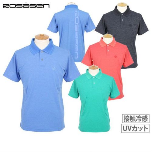 ロサーセンのポロシャツ