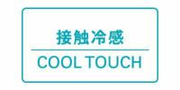 ロサーセンのポロシャツ