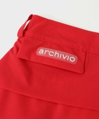 アルチビオのスカート