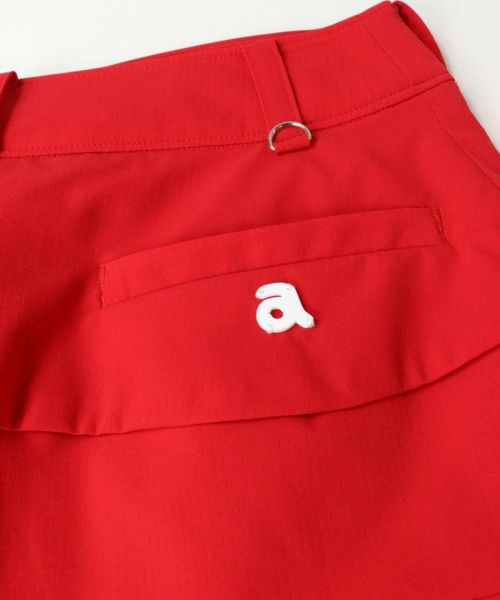 アルチビオのスカート