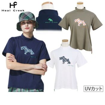 Heal Creek（ヒールクリーク）｜GRIP ONLINE STORE