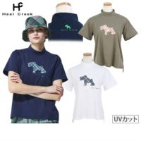 ヒールクリークのハイネックシャツ