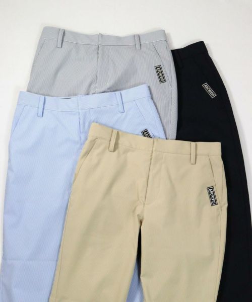アルチビオのパンツ