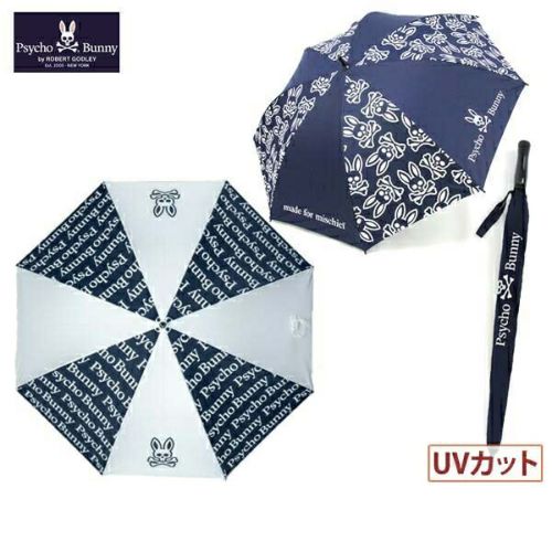 サイコバニー ゴルフ 傘 軽量 遮光 UVカット サマーシールド アンブレラ Amazon | PsychoBunny サイコバニー PBGolf サマーシールド