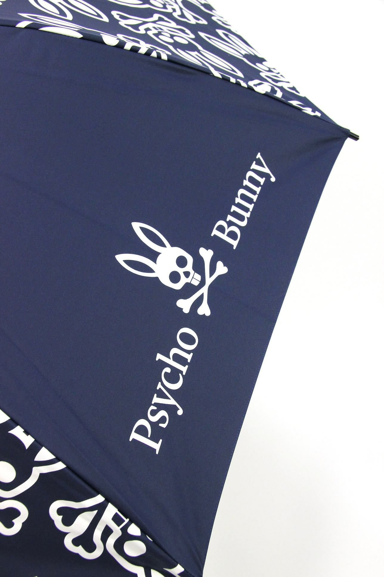 サイコバニーのアンブレラ