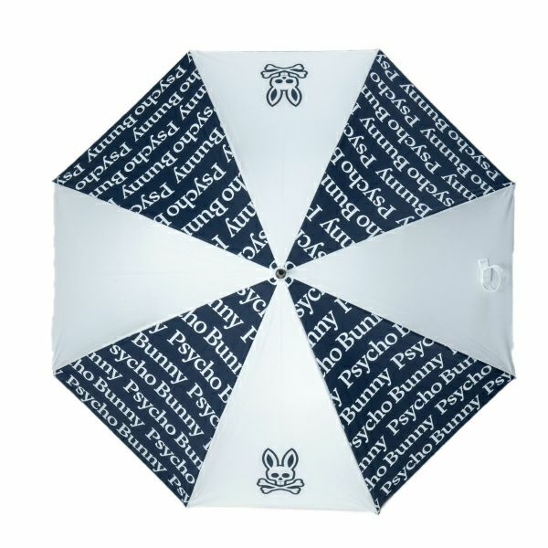 サイコバニーのアンブレラ