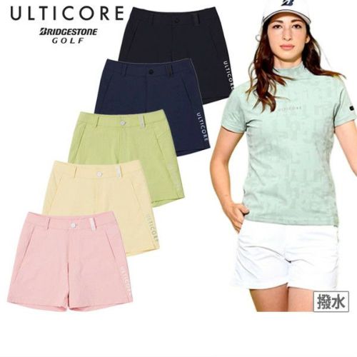 ブリヂストンゴルフのショートパンツ